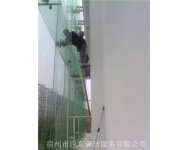 固鎮(zhèn)多金中心