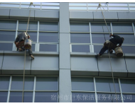 合肥寶蘭格制冷公司外墻保潔